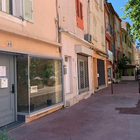 Mon Petit Nid D'Amour Au Coeur Historique De Fréjus Exterior foto